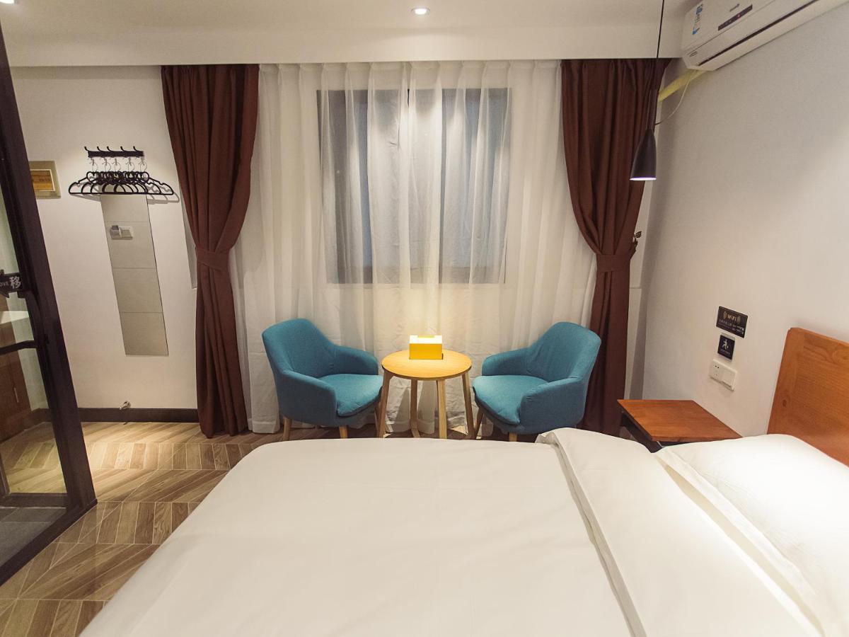 شيامن Koala Youth Hotel&Hostel المظهر الخارجي الصورة